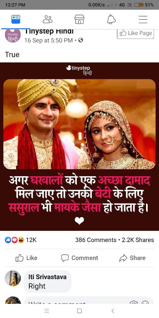 Nitin srivastava (@nitin35620091) on Twitter photo 