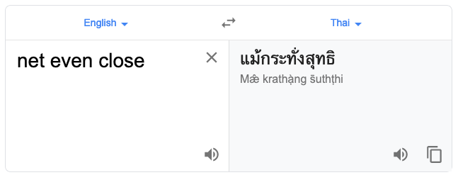 simplywit's tweet photo. โอ๊วเยยยยยย https://t.co/QwUleM8mUo