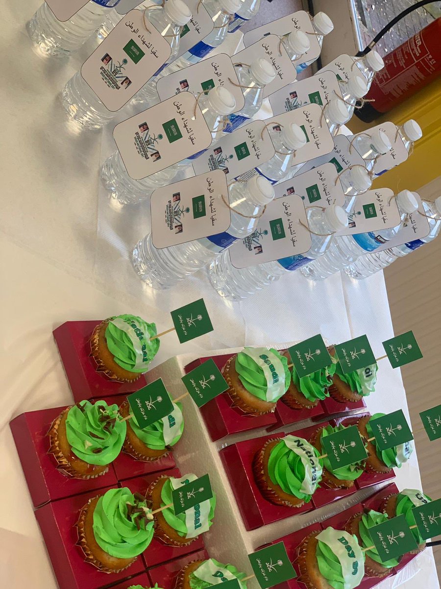 SaudiCranfield's tweet photo. جانب من التجهيزات لحفل اليوم الوطني السعودي 🇸🇦 تحت إشراف اللجنة النسائية بالنادي السعودي في #كرانفيلد. 

#اليوم_الوطني89 https://t.co/W1hTP0dJMv