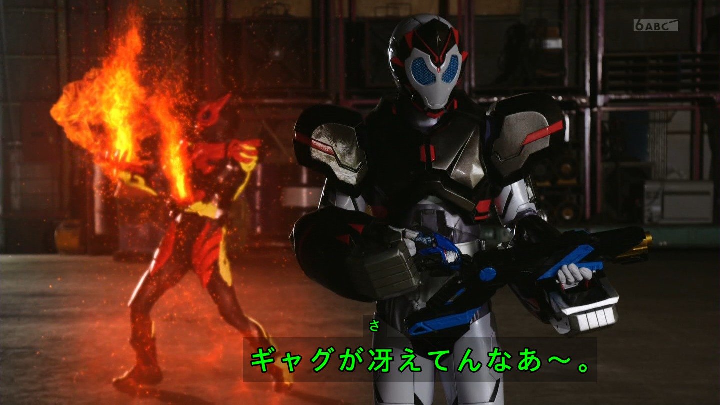 仮面ライダーゼロワン第5話動画の無料視聴方法とネタバレ感想 Aiに情熱はあるのか
