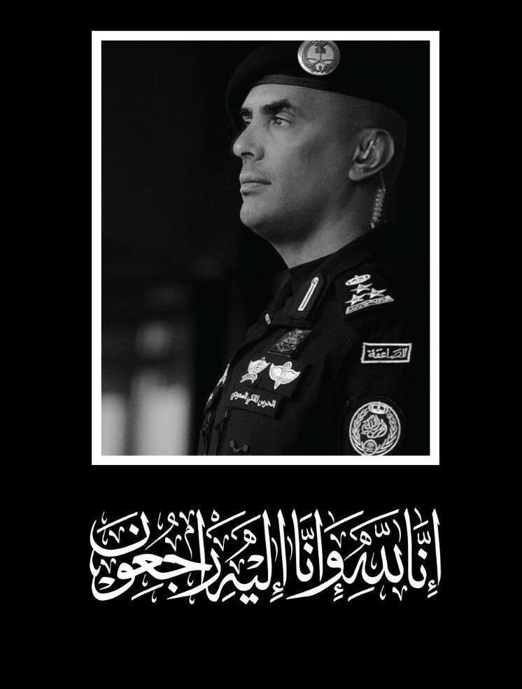 F_SaifAlNaser's tweet photo. أستشهد مخلصاً لدينه، و مليكه، و وطنه ..
عاش بطل ومات بطل الأبطال 
أدى الأمانة، وصان العهد، ومات مُخلصًا ..
عظم الله أجر الوطن بوفاة أبنها البار 🙏🏻
 #عبدالعزيز_الفغم https://t.co/gG3YWON1dM