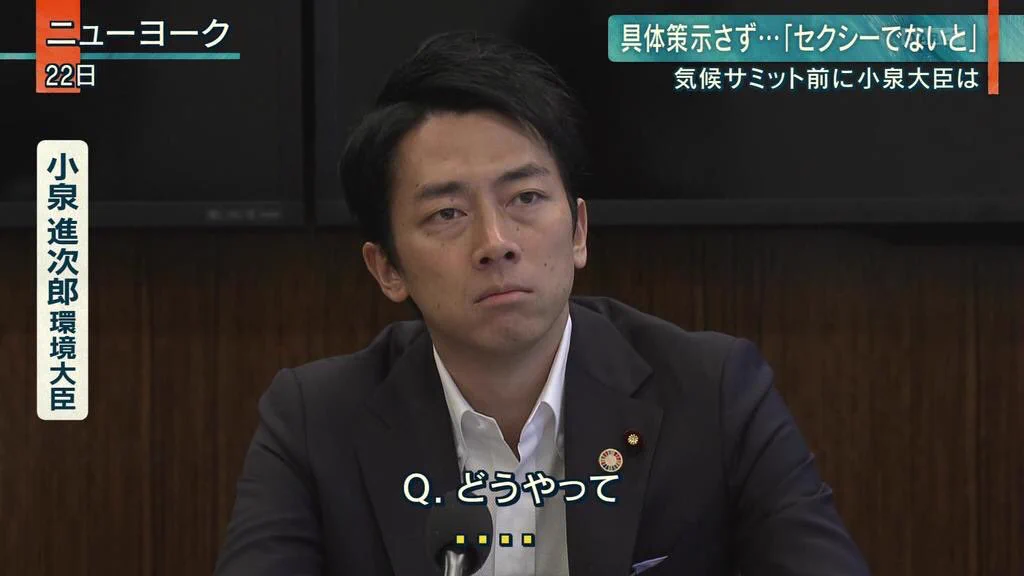 文系に教える時と、発表のとき違いすぎｗｗｗ