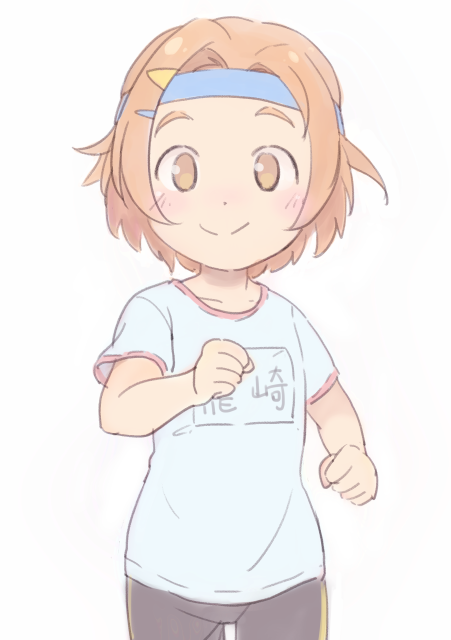 龍崎薫 「寝る前に薫ちゃん #龍崎薫 」|やまたつおのイラスト