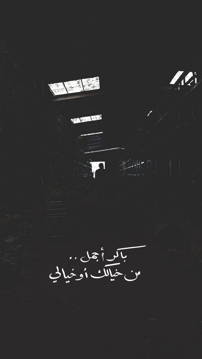 Yazeed_Mu's tweet photo. #تصويري https://t.co/9JWZMizUpV