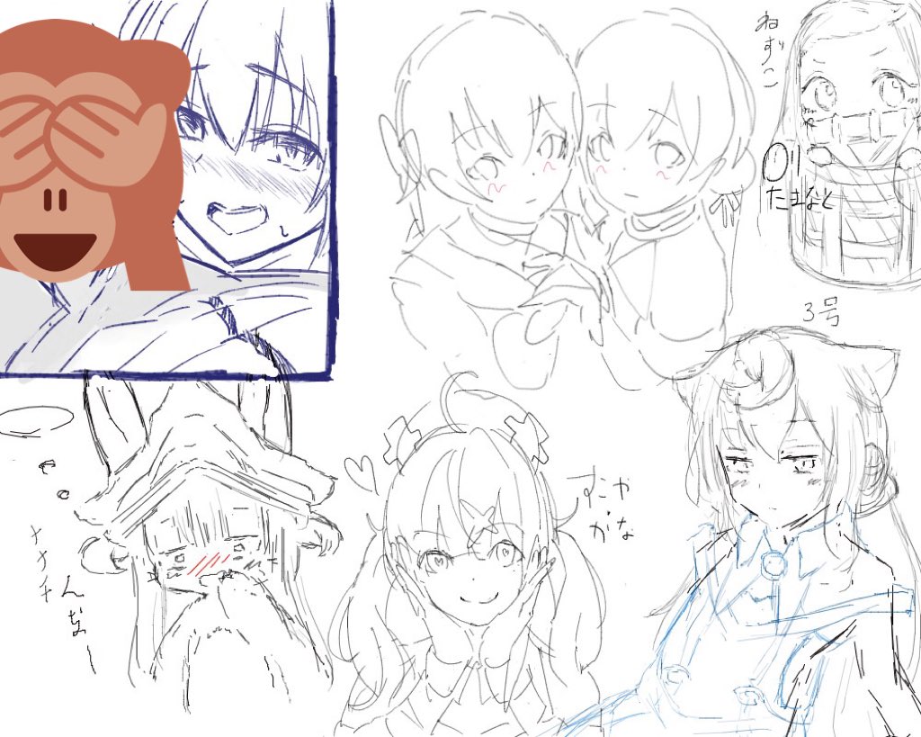 絵チャをしました☺️ 