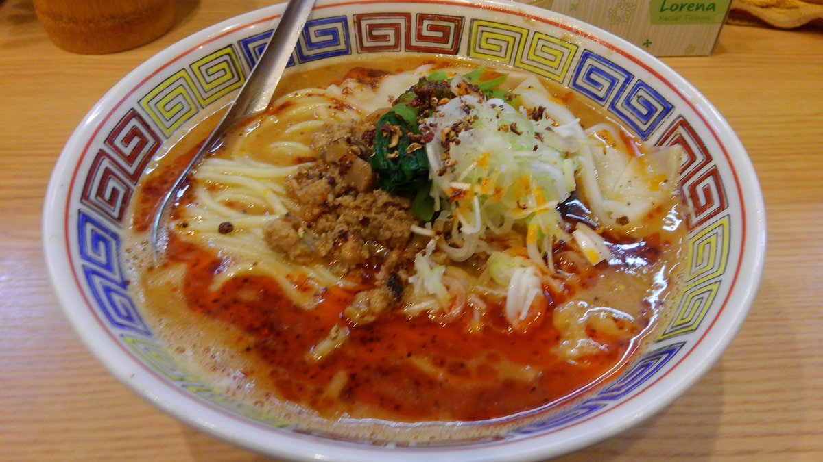 ｍギース賞 ほっこり中華そばもつけ 八王子 担々麺 昨晩の夕飯はもつけで担々麺を食べてきました 美味しいけど塩分が強いような あと椎茸が入っているので好みが分かれるかも ほっこり中華そばもつけ 担々麺