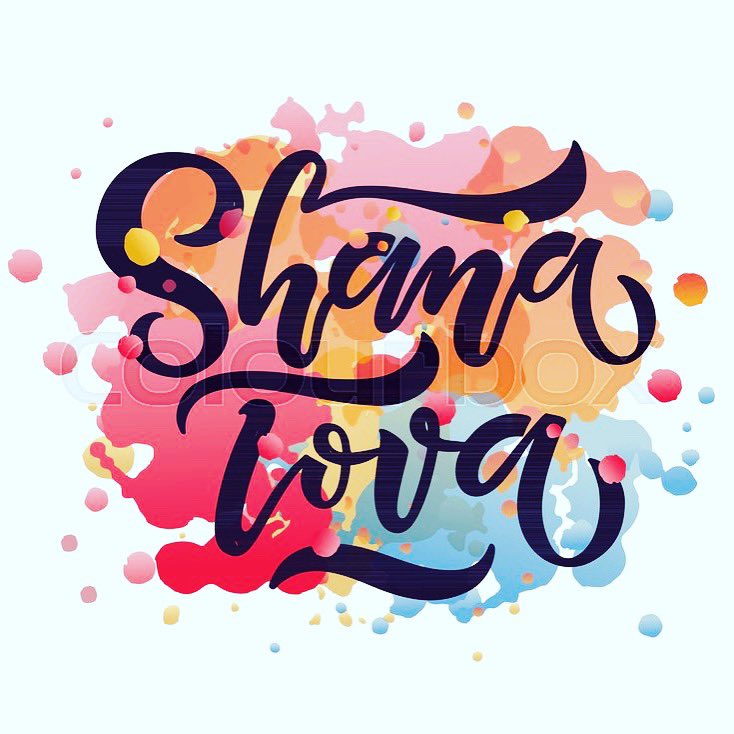 Image result for shana tova