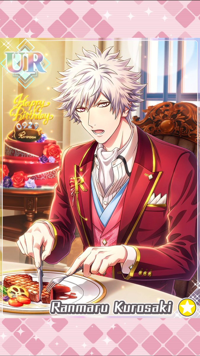 Uzivatel 蘭丸love Na Twitteru シャニライ蘭丸誕生日でまさかの 連目にur しかも30連目に同じ物が出ちゃった 嬉しい 黒崎蘭丸誕生祭19 Uzivatel 蘭丸love Na Twitteru シャニライ蘭丸誕生日でまさかの 連目にur しかも30連目に同じ物が出ちゃった 嬉しい 黒崎蘭丸誕生祭19