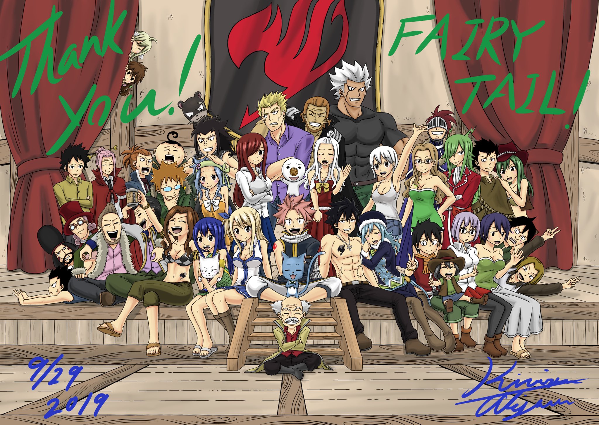 Twitter 上的 Kiri0 今まで沢山の感動をありがとう Fairy Tail最高 何度も言うけどこれからもftのファンでい続ける だって大好きだから Fairytail フェアリーテイル アニメ Fairytail最終回 ありがとうfairytail T Co W84xhuqogh