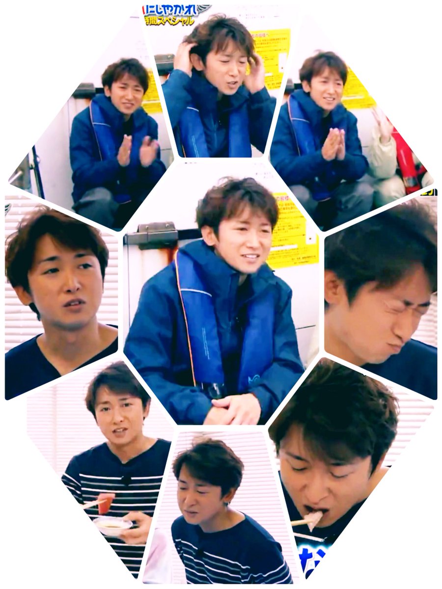 タペちゃん Twitterren 再確認して来ました やーっぱり前髪智くん ものすごく可愛い 大野智 大野丸特別編 嵐にしやがれ3時間sp タペちゃん Twitterren 再確認して来ました やーっぱり前髪智くん ものすごく可愛い 大野智 大野丸特別編 嵐にしやがれ3時間sp