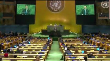 Ver imagen en Twitter