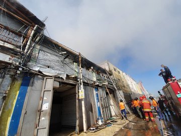 Ver imagen en Twitter