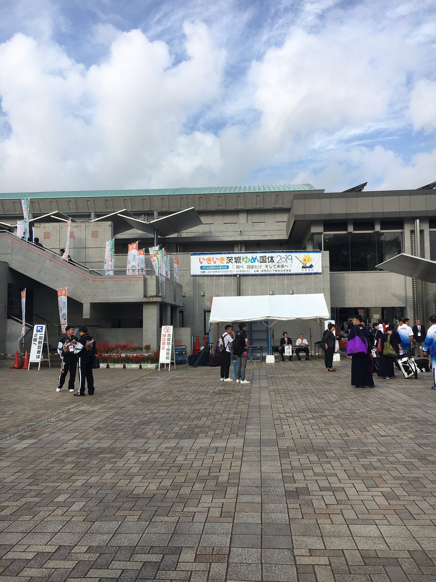 下館総合体育館 下館総合体育館
