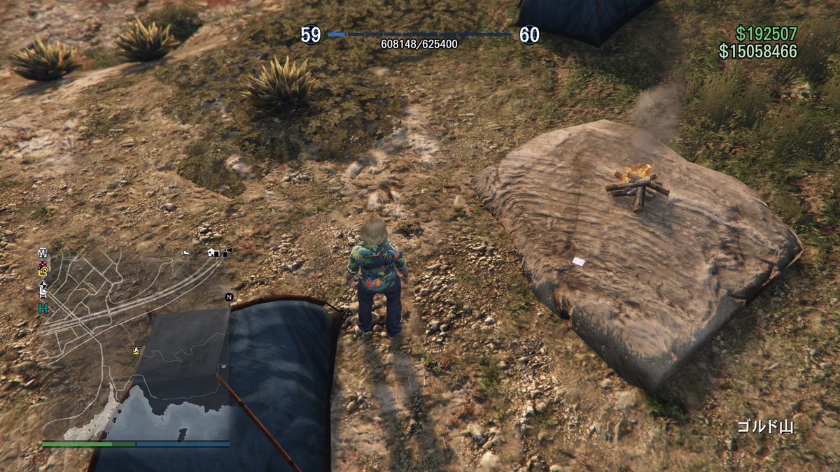 Alpha Six A6 トランプ集め6 ゴルド山のキャンプ場にある焚き火近く Gta5 Ps4share T Co Deohfvfn9l Twitter