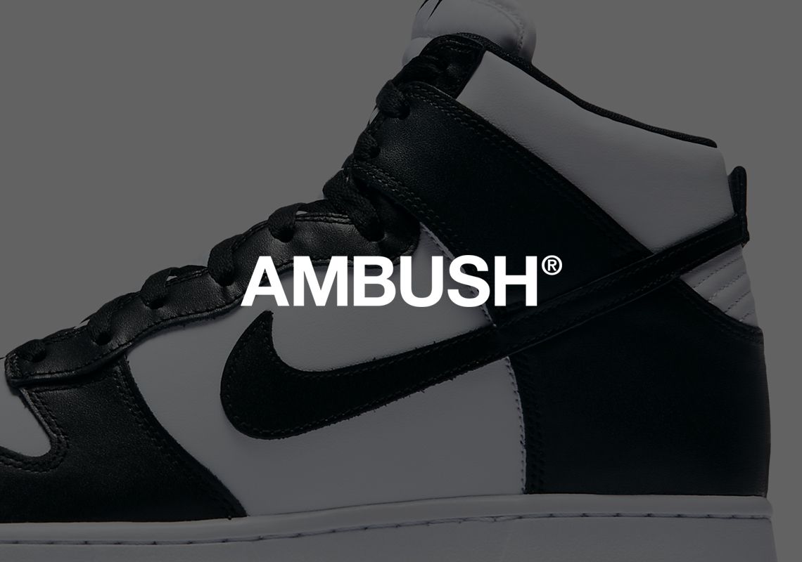 nike ambush 2020