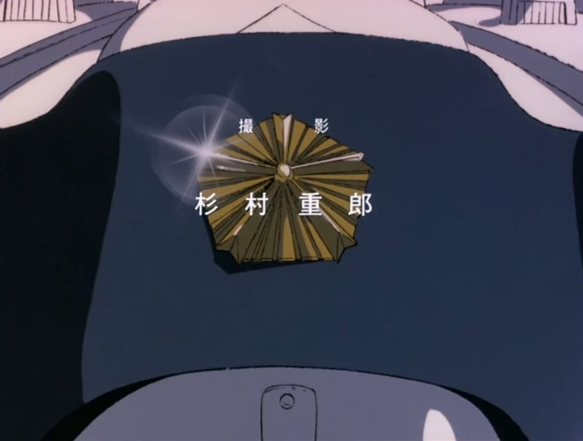 Blastcity 歌詞に併せて桜の代紋が光るとこ 野明がなんか叫んでるとこ 細かすぎて伝わらないアニメopの好きなとこ 機動警察パトレイバー 未来派lovers T Co L9n1noskuv Twitter