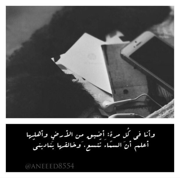 aneeed8554's tweet photo. من تصاميمي القديمه https://t.co/QukSbyCZ5S