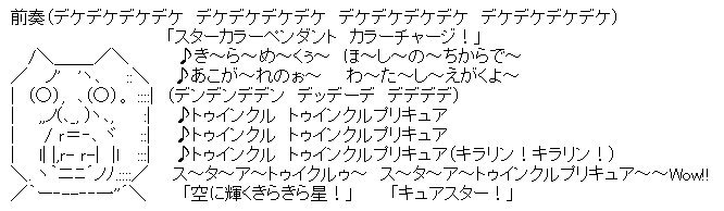 00_005 tweet picture