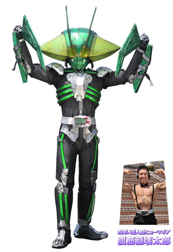 【仮面ライダーゼロワン】マギアのモチーフまとめ【5話まで】まとめのカテゴリ一覧まとめまとめについて関連サイト一覧