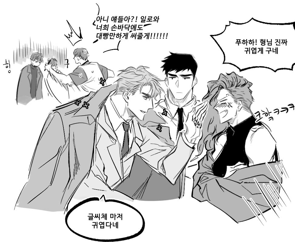 내스급 (((320 약스포)))
손바닥 자랑 했을거 같은 성현제도 귀엽고 고거에 시무룩한 얘들도 귀여웠고 최고였다ㅠ