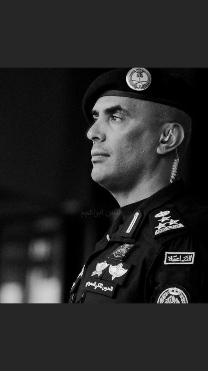 mashaelsul's tweet image. #عبدالعزيز_الفغم خبر مفجع 
لاحول ولا قوة الا بالله ، الله يرحمه ويسكنه فسيح جناته ، ويلهم اهله ومحبيه الصبر والسلوان 💔