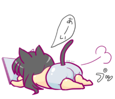 可愛いは正義のtwitterイラスト検索結果 古い順 可愛いは正義のtwitterイラスト検索結果 古い順