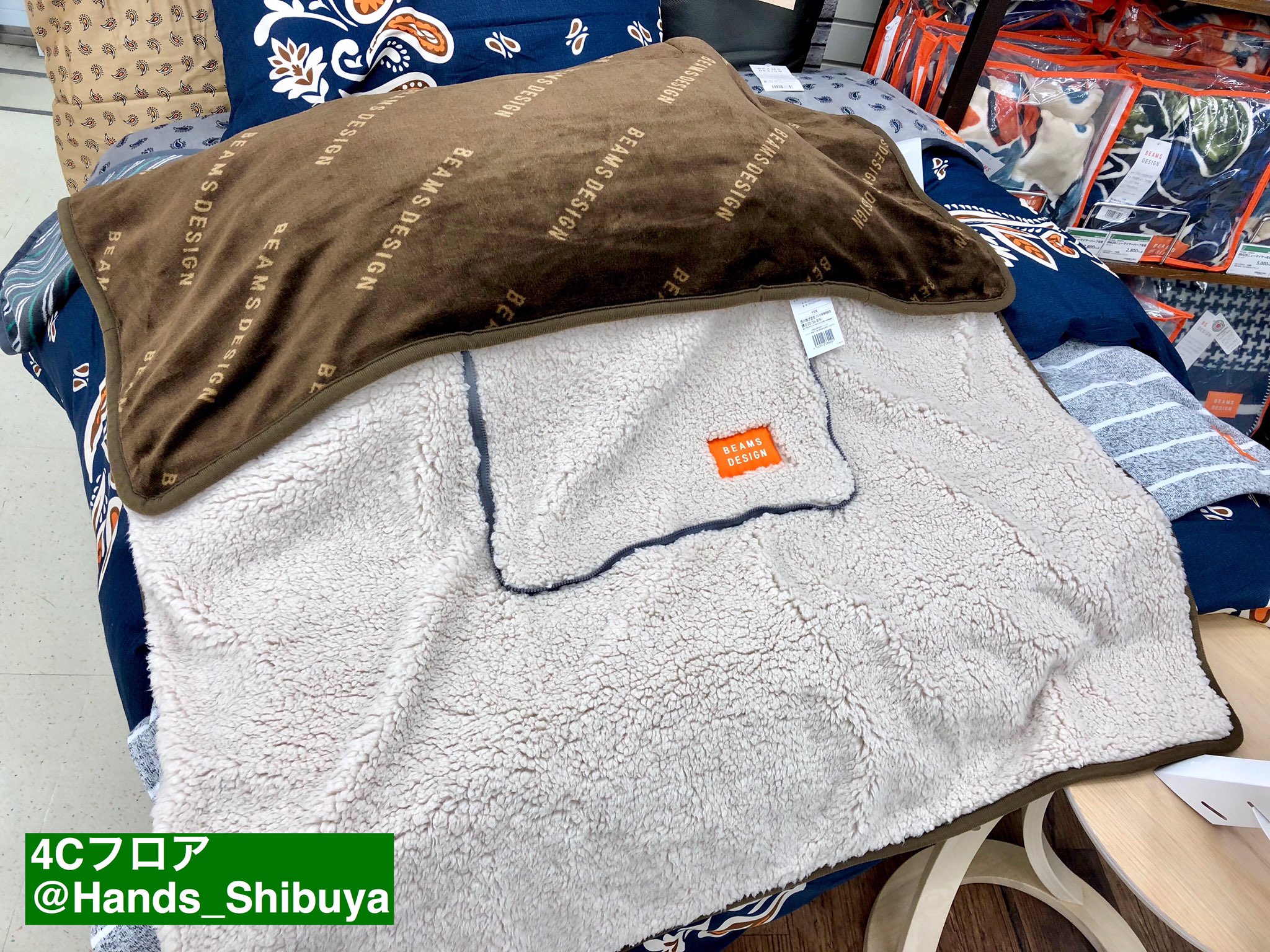 ハンズ渋谷店 on X: 