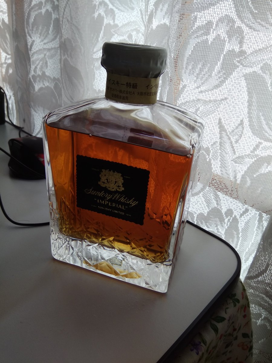 Nagare13 そういえば液面低下無しの特級表記インペリアル サントリー 9500円だったからとりあえず買ってみたんだけど コルクが悪くなってるのか沈殿物があったのに気づいたので 本日上澄みをフロムザバレルの 容器に移し替えましたw Twlc Nagare13 そういえば液面低下無しの特級表記インペリアル サントリー 9500円だったからとりあえず買ってみたんだけど コルクが悪くなってるのか沈殿物があったのに気づいたので 本日上澄みをフロムザバレルの 容器に移し替えましたw Twlc