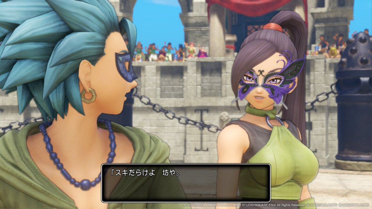 ドラクエ11s すべての敵が強い 縛りで低レベル撃破した話 前編 Elkurin S Blog