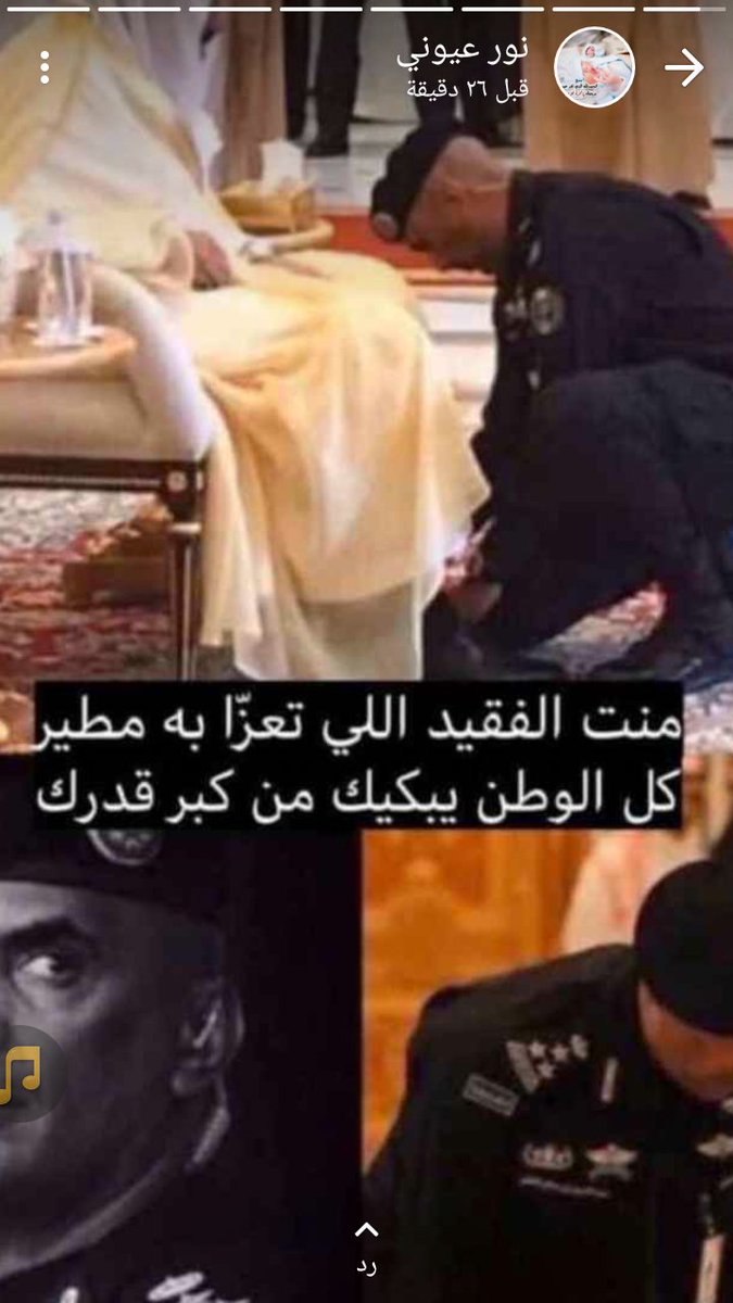 سعد السعد (@saadalsaad20141) on Twitter photo 