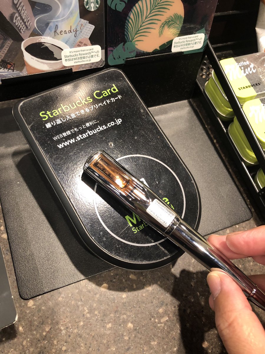 スターバックス　タッチザペン　ブラック スターバックス タッチ ペン」の使い方や販売価格、チャージ方法