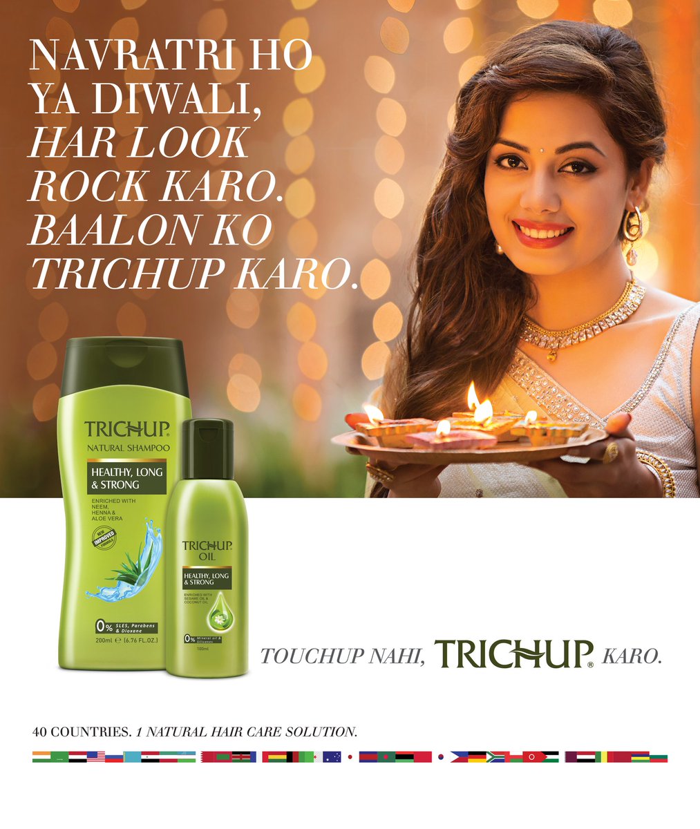 Vasuhealthcare's tweet photo. Navaratri ho ya diwali hair look rock karo. Baalo ko Trichup karo.
#TouchupNahiTrichupKaro #NoTouchupOnlyTrichup #VasuHealthcare #TrichupHairCare #GoNatural #CaringSince1980 https://t.co/dBr4fU1Lb5