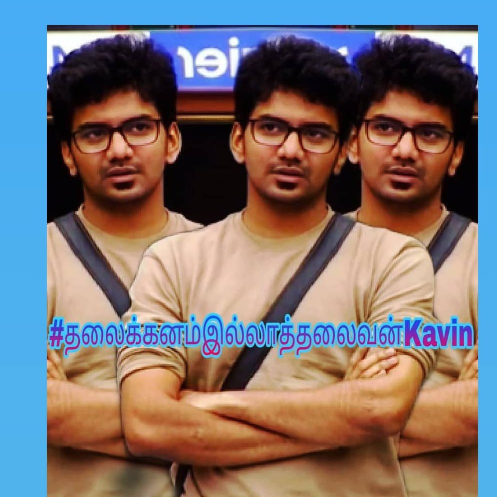 kavin_army's tweet image. #தலைக்கனம்இல்லாத்தலைவன்kavin