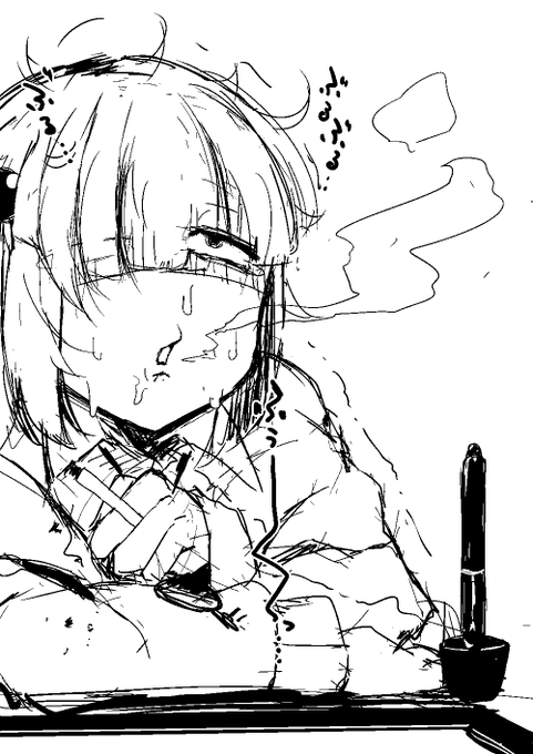 浅貝 もっ ちぬ 駿河屋