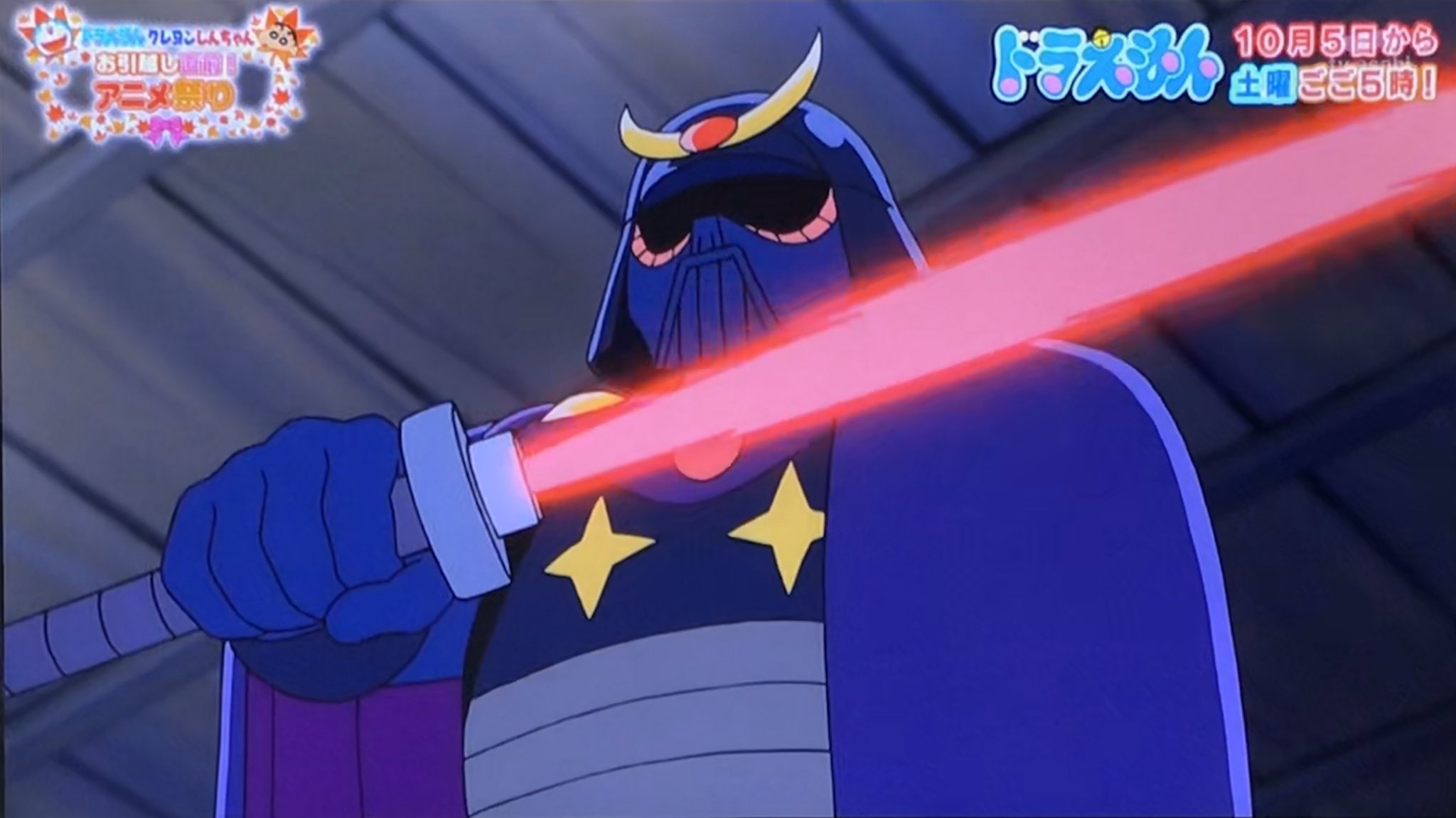 ニョニョ村 Twitterissa アカンベーダー出てきた ドラえもん Doraemon