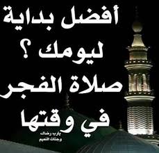 #مغرد_ضد_الانقلاب tweet media