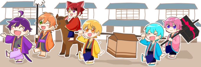 双子コーデだった2人 すとぷりギャラリー りんご茶 のイラスト