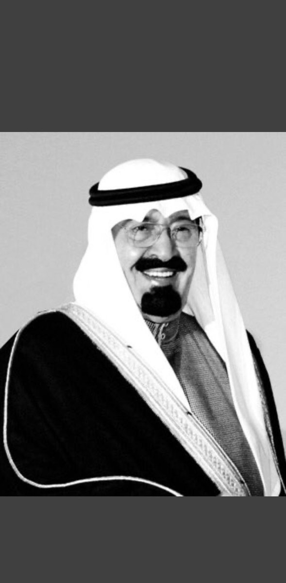 فجرنا مكسور ، مثل فجر عبدالله
الله يرحمكم ويجمعكم مع الشعب ف الجنه
 #عبدالعزيز_الفغم