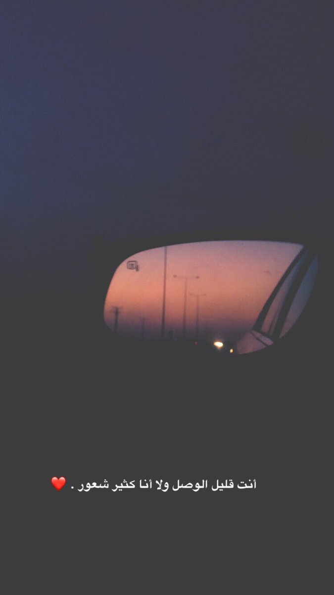 mohmaad_23's tweet photo. #السناب

من تصويري https://t.co/9OxJLYQkHG