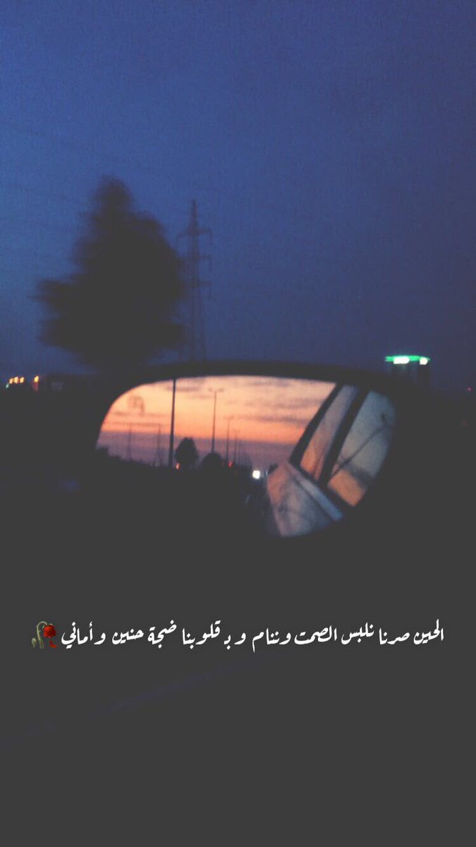 mohmaad_23's tweet photo. #تصويري

بعض من تصويري https://t.co/YuOXsrmD0S