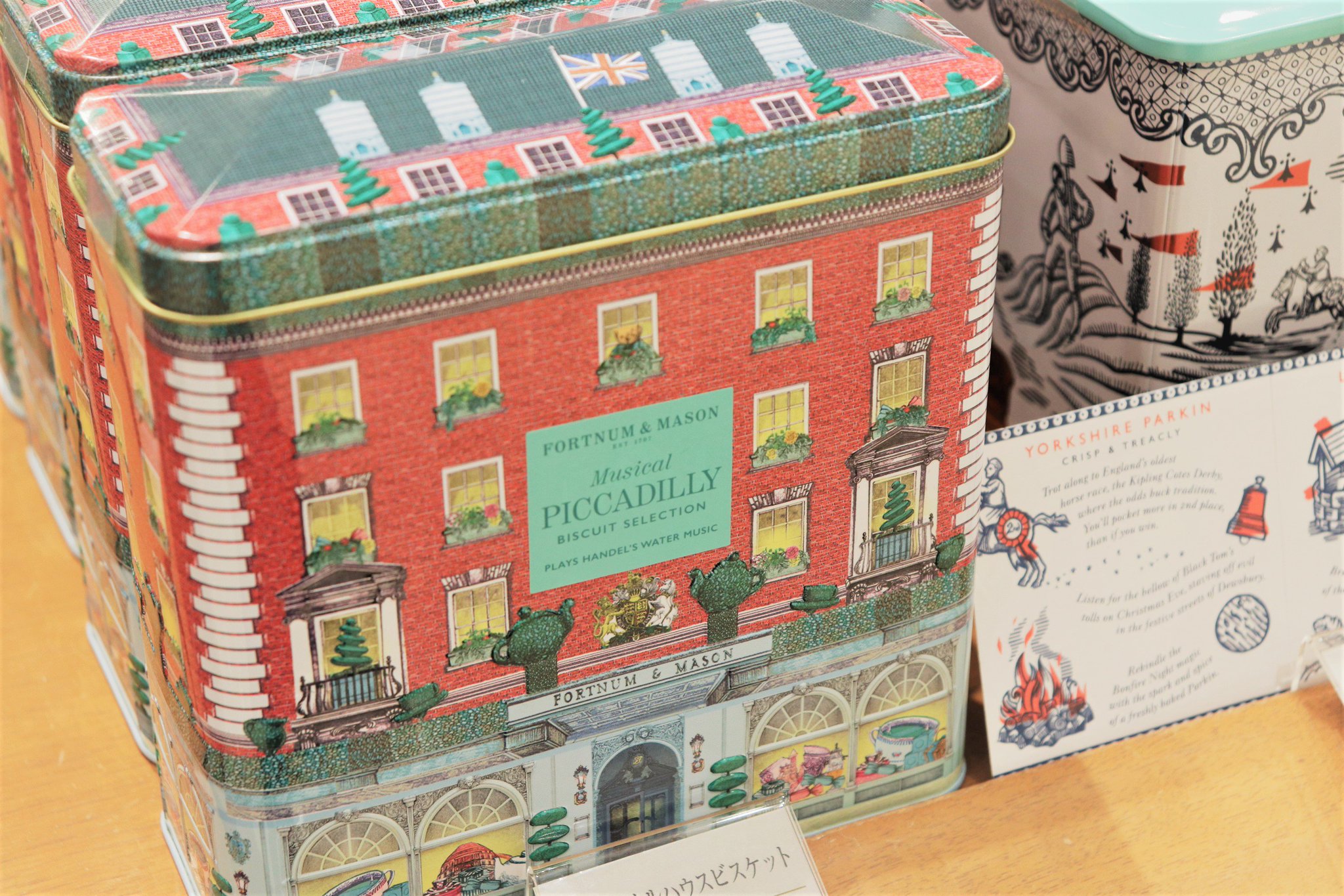 Fortnum&Mason クッキー空き缶 KALDI オルゴール ナタリーレテ 素敵なオルゴール缶クッキーが届いた | アメリカ南部の駐妻