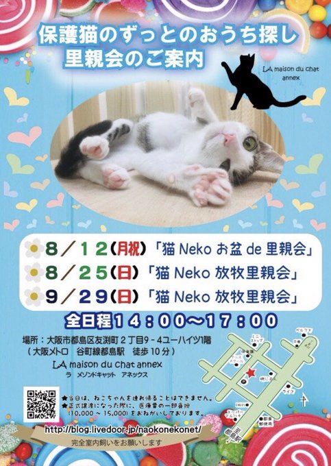 ギガ 高画質 のtwitterイラスト検索結果 ギガ 高画質 のtwitterイラスト検索結果