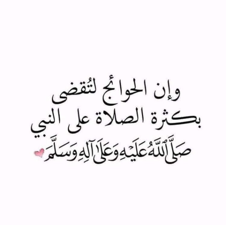 #مكه_الان