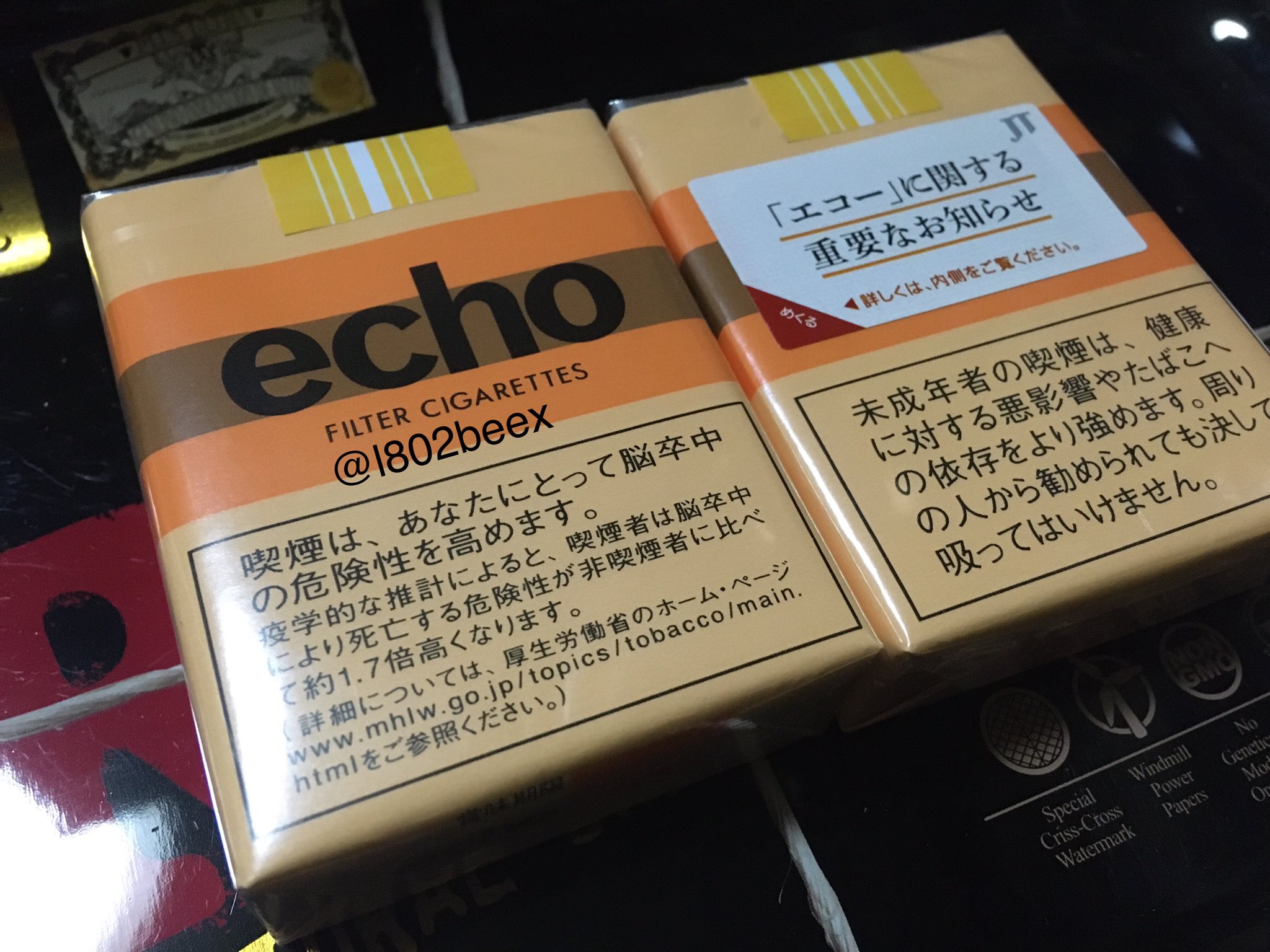 Beex Twitter પર 来月で廃盤になるエコーとゴールデンバットの紙巻煙草を買ってきました エコーは五箱で ゴールデンバットが六箱も買ってきました 廃盤商品 生産終了 ゴールデンバット エコー 紙巻きタバコ 紙巻きたばこ 紙巻煙草 Https T Co