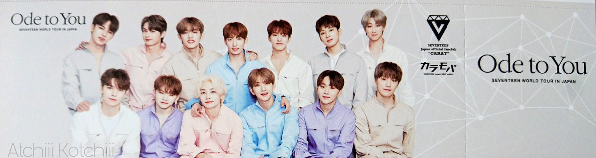 AtchiiiKotchiii's tweet photo. SEVENTEEN WORLD TOUR 'Ode to You' in JAPAN

Japan official fanclub CARAT Ticket

#SEVENTEEN #세븐틴 https://t.co/NchvQaaRTF