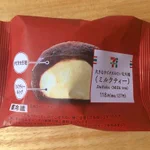 セブンイレブンにある「大きなタピオカみたいな大福」を冷凍庫で一晩冷やすとあのアイス風に!