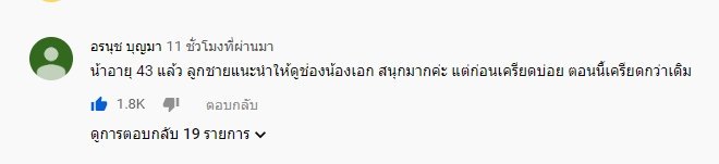 J tweet media