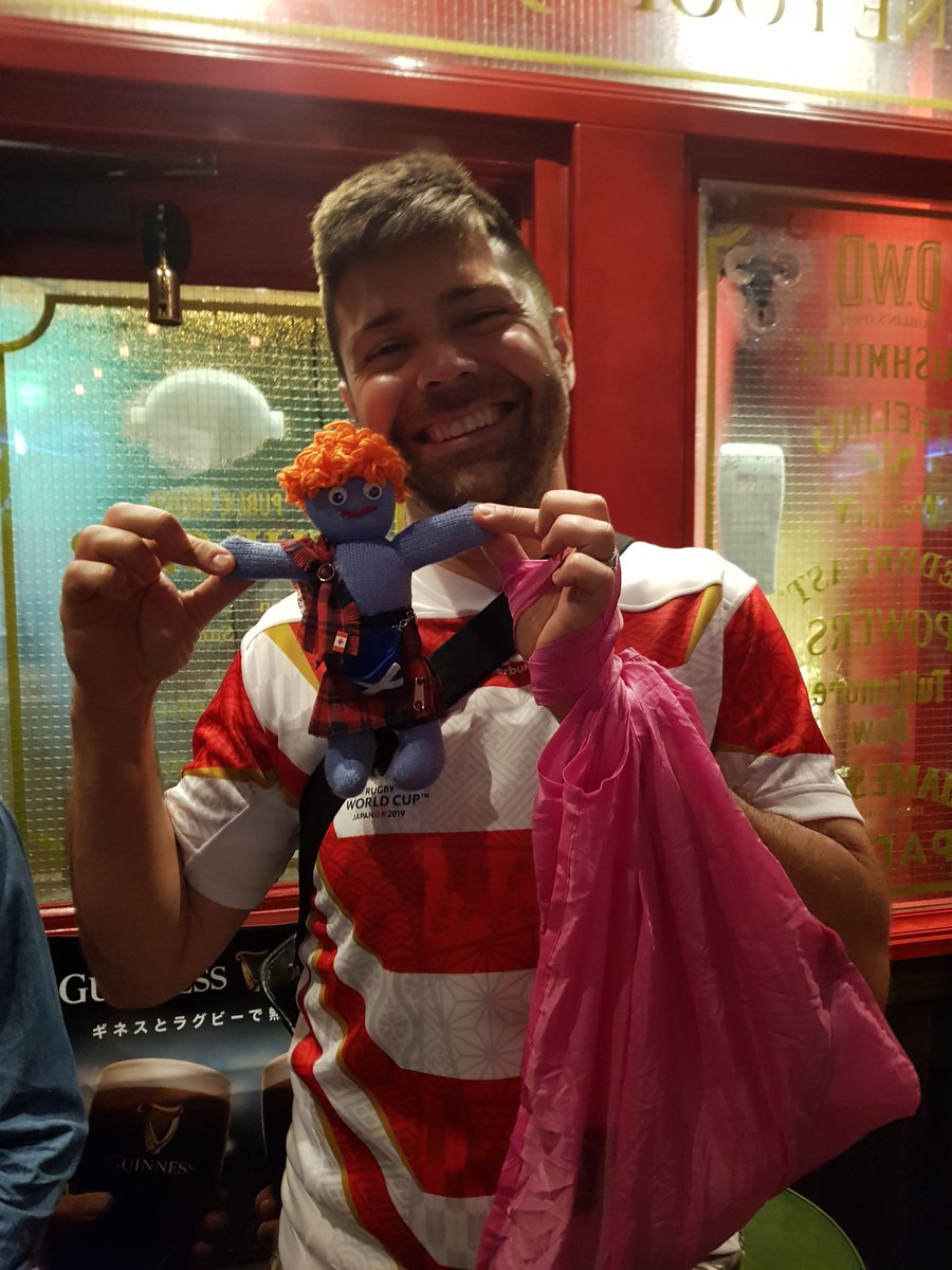 julzcrawford's tweet photo. #wooseontour #RWC2019 Woose still in Fukuoka heading for Kobe https://t.co/TDBPA1Qfsf