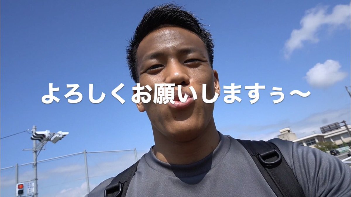 ট ইট র Let S Go Nagira 柳楽 武志 本日のフリー素材 就活にて第1志望の内定獲得後に挑む第2志望の集団面接 どうぞ フリー素材 謎テーマ レッツゴーなぎら 誰かの何かの役に立て ট ইট র Let S Go Nagira 柳楽 武志 本日のフリー素材 就活にて第1志望の内定獲得後に挑む第2志望の集団面接 どうぞ フリー素材 謎テーマ レッツゴーなぎら 誰かの何かの役に立て