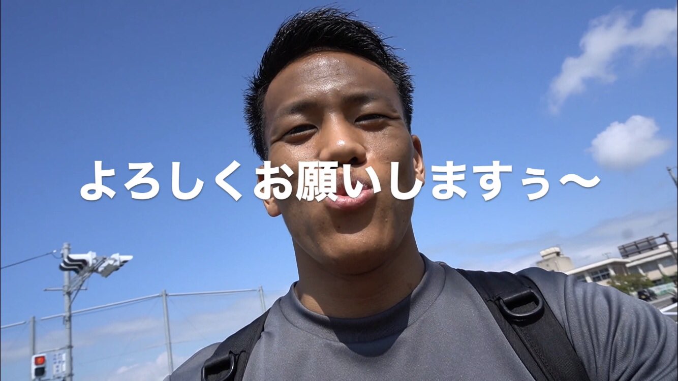 レッツゴーなぎら 本日のフリー素材 就活にて第1志望の内定獲得後に挑む第2志望の集団面接 どうぞ フリー素材 謎テーマ レッツゴーなぎら 誰かの何かの役に立て T Co Zk3dcgdyeo Twitter